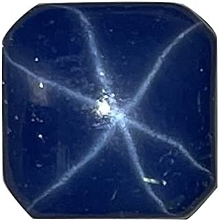 2.29-2.54 Cts of 7 mm AAA Square Cabochon Lab Created Star Sapphire Loose Gemstone
