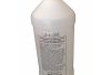 iSonic CSBC001 Ultrasonic Brass Cleaning Solution Super Concentrate, 1Qt Bottle